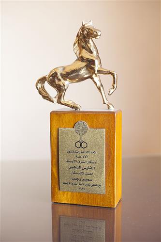 احسن كاتب مقال 1999